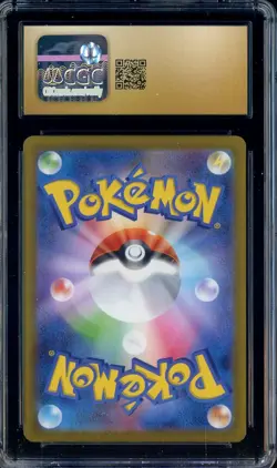 2025 Pokemon Japanese Mega Dream Ex #210/193 N's Zekrom Holo CGC 10 PRISTINE - Image 2