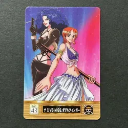S4808 Nami No..43 Japanese One Piece Gumica Vintage Card 2003 F12 - Image 1
