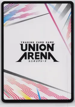 Action Point UEX06BT/SAO-2-AP03 Normal Union Arena: Sword Art Online Vol.2 NM - Image 2