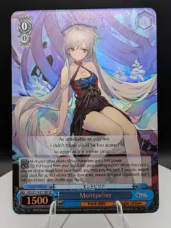 Weiss Schwarz Azur Lane Vol. 2: Montpelier SR (NM) English - Image 1
