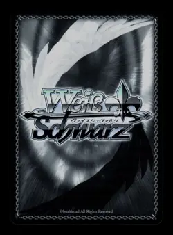 Friedrich der Grosse AZL/S102-076 RR Azur Lane Weiss Schwarz NM - Image 2