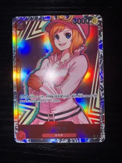 Koala OP05-006 SR Awakening of the New Era - ONE PIECE Card Game NM Japanese - Image 1