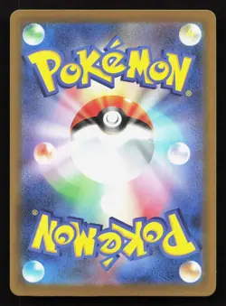 Team Rocket's Golbat 100/193 MEGA Dream ex NM Reverse Japanese Pokemon Card TCG - Image 2