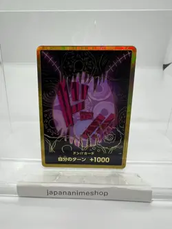 Don!! Card (Gold Frame/Katakuri) One Piece Card Don Gold Frame JAPAN - Image 1