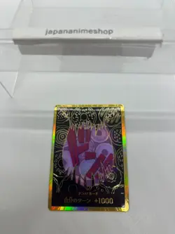 Don!! Card (Gold Frame/Katakuri) One Piece Card Don Gold Frame JAPAN - Image 3