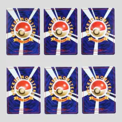 Japanese pokemon card old back vintage set 6 Machamp Porygon(A- rank) - Image 3