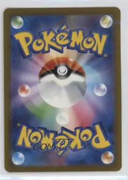 Pikachu Holo Japanese Pokemon TCG Classic Charizard & Ho-Oh ex Deck (CLL) #008 - Image 2