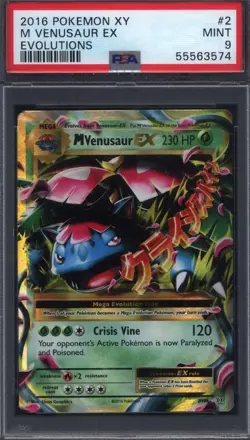 2016 Pokemon XY Evolutions #2 M Venusaur EX Evolutions PSA 9 - Image 1