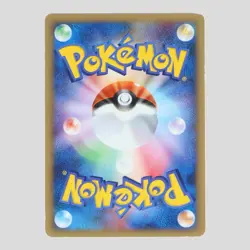 Umbreon 025/P McDonalds Promo 2002 E-Series Japanese Pokemon Card(B rank) - Image 4