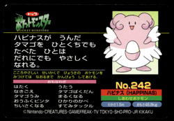 Slowpoke vs Blissey No. 242 Topsun Vs Pokemon Japanese ~ MP - Image 2