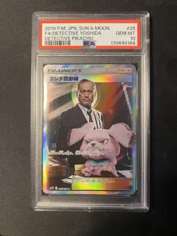 2019 POKEMON JPN SUN & MOON DETECTIVE PIKACHU FULL ART/DETECTIVE YOSHIDA PSA 10 - Image 1