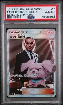2019 POKEMON JPN SUN & MOON DETECTIVE PIKACHU FULL ART/DETECTIVE YOSHIDA PSA 10 - Image 3