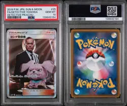 2019 POKEMON JPN SUN & MOON DETECTIVE PIKACHU FULL ART/DETECTIVE YOSHIDA PSA 10 - Image 5