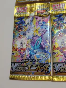Pokemon Japanese VSTAR Universe Booster Pack X4 - Factory Sealed - Image 2