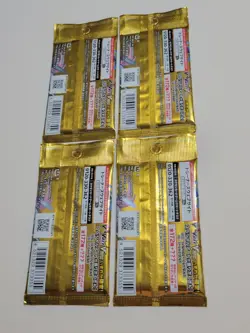 Pokemon Japanese VSTAR Universe Booster Pack X4 - Factory Sealed - Image 3