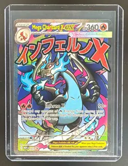 Mega Charizard X EX 2025 Pokemon MEP EN-ME Black Star Promo #023 - Image 1