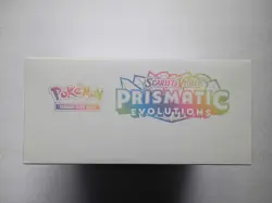 Prismatic Evolutions Pokemon Center ETB - Image 3