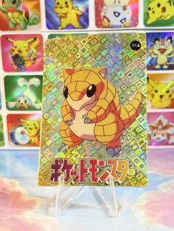 Pokemon Charizard Vintage Pocket Monsters Vending HOLO Prism Sticker 99 Nintendo - Image 1