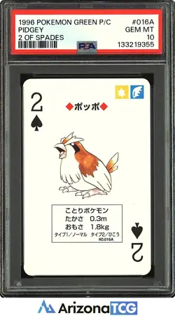 Pokemon 1996 Pidgey 016A 2 Of Spades Pokemon Green Playing Cards Japanese PSA 10 - Image 1