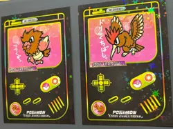 Spearow Fearow Alpha Omega - Pokemon Chibi Evolutions Gameboy Digital Holo - Image 2