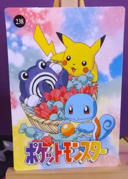 POKEMON POCKET MONSTERS VENDING PRISM STICKER 240 CHANSEYPIKACHU SQUIRTLE - Image 2