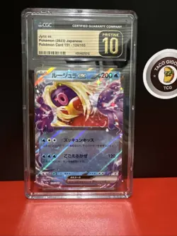 Jynx ex 124/165 Japanese 151 SV2a - CGC 10 PRISTINE Gold Label Pokemon Rare Holo - Image 1