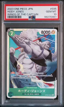 2023 One Piece Japanese Hody Jones Wings Of The Captain PSA 10 Gem Mint - Image 1