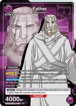 Father Foil - UE09ST /FMA-1-112 NM - Union Arena - Image 1