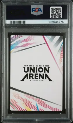 2023 UNION ARENA JAPANESE UA08BT/BLC BLEACH THOUSAND-YEAR BLOOD WAR #AP03 PSA10 - Image 1