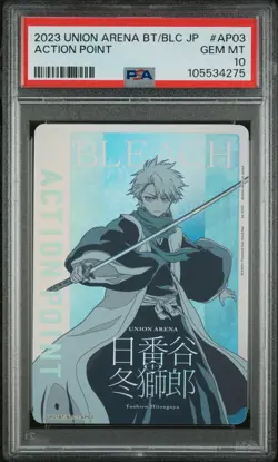 2023 UNION ARENA JAPANESE UA08BT/BLC BLEACH THOUSAND-YEAR BLOOD WAR #AP03 PSA10 - Image 2