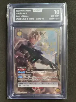 Union Arena, Kaiju No. 8, Reno Ichikawa, UA28BT/KJ8-1-012 SR One Star, AOG 10 - Image 1