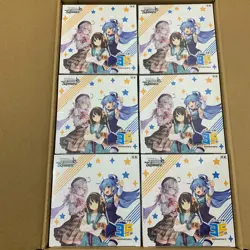 Kadokawa Sneaker Bunko Vol.2 Weiss Schwarz Booster Box from Sealed Case Unopened - Image 3
