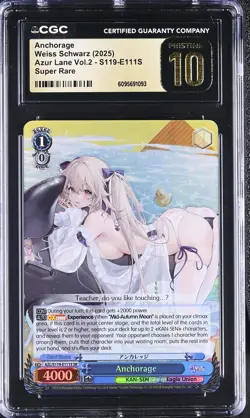 Weiss Schwarz GRADED Anchorage E111S Azur Lane SR PRISTINE 10 - Image 1