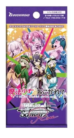 Weiss Schwarz Rose Booster Pack Gushing over Magical Girls 10 Pack × 6 Cards Bo - Image 2