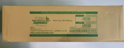 Weiss Schwarz TV Anime Dandadan Japanese Booster Case [24-Boxes] - Image 1