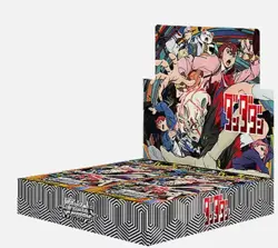 Weiss Schwarz TV Anime Dandadan Japanese Booster Case [24-Boxes] - Image 2