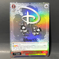 2023 WEISS SCHWARZ JP DISNEY 100 MICKEY & MINNIE DDS/S104-070 (SR) - Image 1