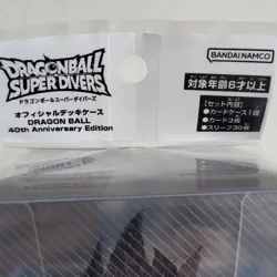 Dragon Ball Super Divers Deck Case w/ 3 Cards 40th Anniv Bandai Japan New - Image 2