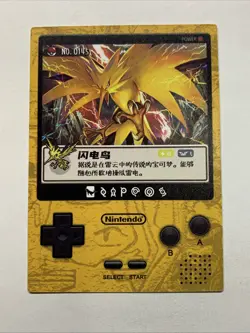 Zapdos Thunder Pokemon Foil Holo Card Anime Rare Full Alt Art 145 Arcade Pokedex - Image 2