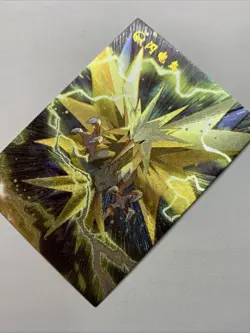 Zapdos Thunder Pokemon Foil Holo Card Anime Rare Full Alt Art 145 Arcade Pokedex - Image 3