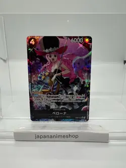 Perona (Alt Art) EB03-045 SR ONE PIECE Heroines Edition ONE PIECE Card Japanese - Image 1