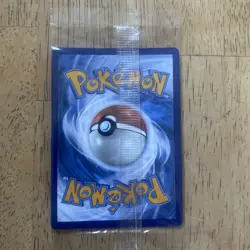 Pecharunt 129 - Sealed - Sv: Scarlet & Violet Promo Cards Holo Pokemon TCG - NM - Image 2