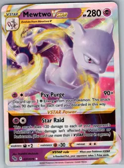 Glaceon VSTAR SWSH197 SWSH: Sword & Shield Promo Cards - Pokemon Card - NM - Image 1