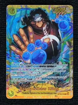 2025 One Piece Card Game: Legacy of the Master OP12 SEC Bartholomew Kuma - Image 1