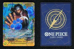 2025 One Piece Card Game: Legacy of the Master OP12 SEC Bartholomew Kuma - Image 3