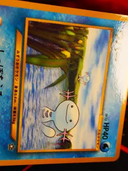 MP JAPANESE Pokemon WOOPER Card COROCORO Glossy Comic PROMO Set #194 Neo Genesis - Image 2