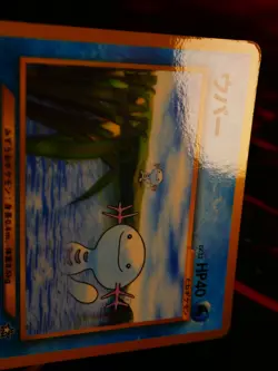 MP JAPANESE Pokemon WOOPER Card COROCORO Glossy Comic PROMO Set #194 Neo Genesis - Image 4
