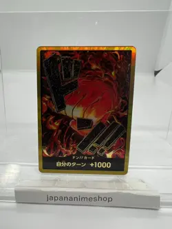 DON !! Card [Gold Frame] (Sakazuki) ONE PIECE Card The Best PRB-01 Japanese - Image 1