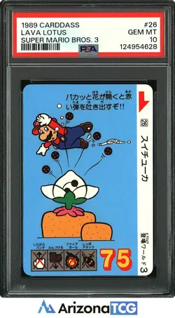 Super Mario Bros 1989 Lava Lotus 26 Carddass Super Mario Bros. 3 Japanese PSA 10 - Image 1