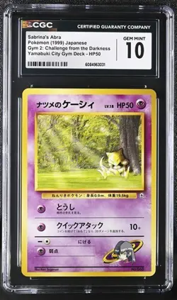 Pokemon Sabrina's Abra 1999 JPN Gym 2: Challenge from the Darkness CGC 10 - Image 1